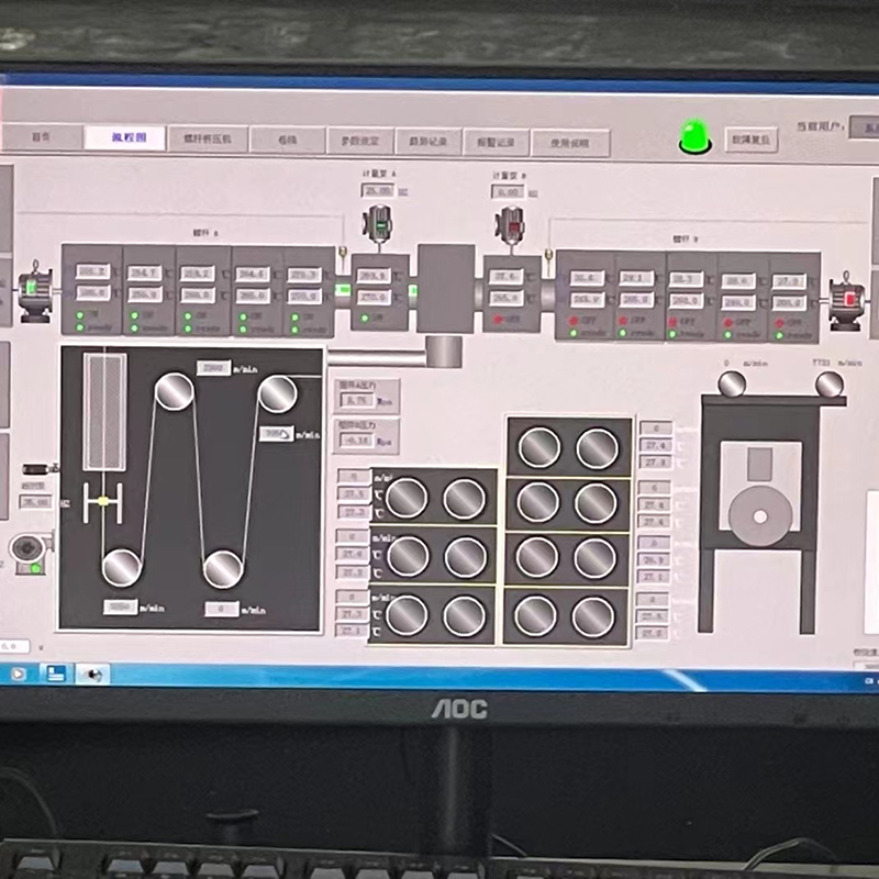 Çekme ve Döndürme BCF Pilot İplik Makinası