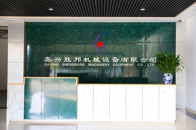 Jiaxing Shengbang Mekanik Equipment Co, Ltd.