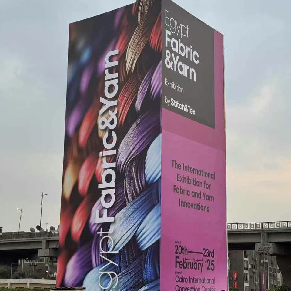 19. Mısır Uluslararası Tekstil ve Giyim Makineleri ve Aksesuarları Fuarı EGYSTITCH&TEX2025
