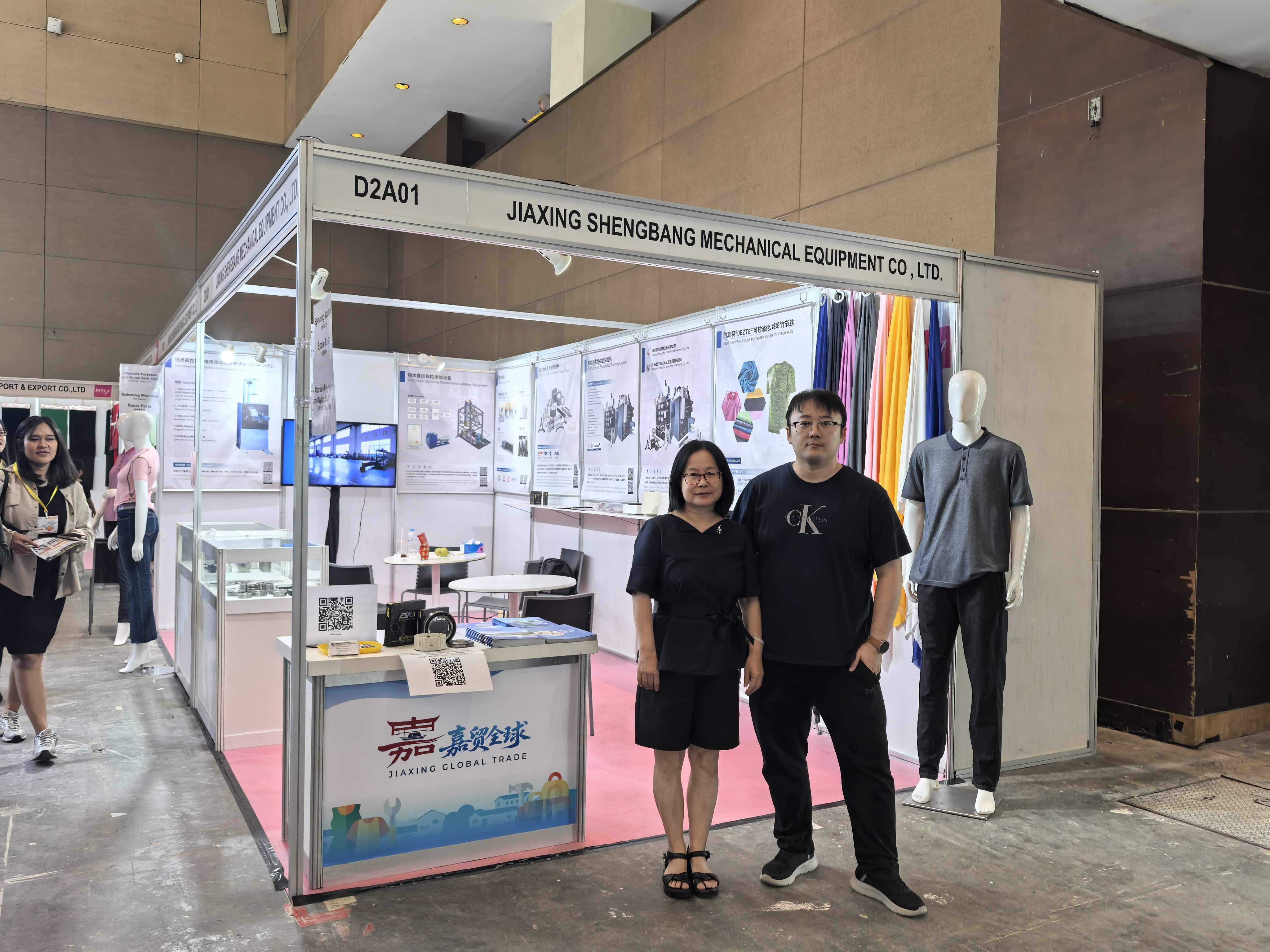 Jiaxing Shengbang Mechanical Equipment Co., Ltd. Endonezya Sanayi Haftası 2025'e Başarıyla Katılıyor