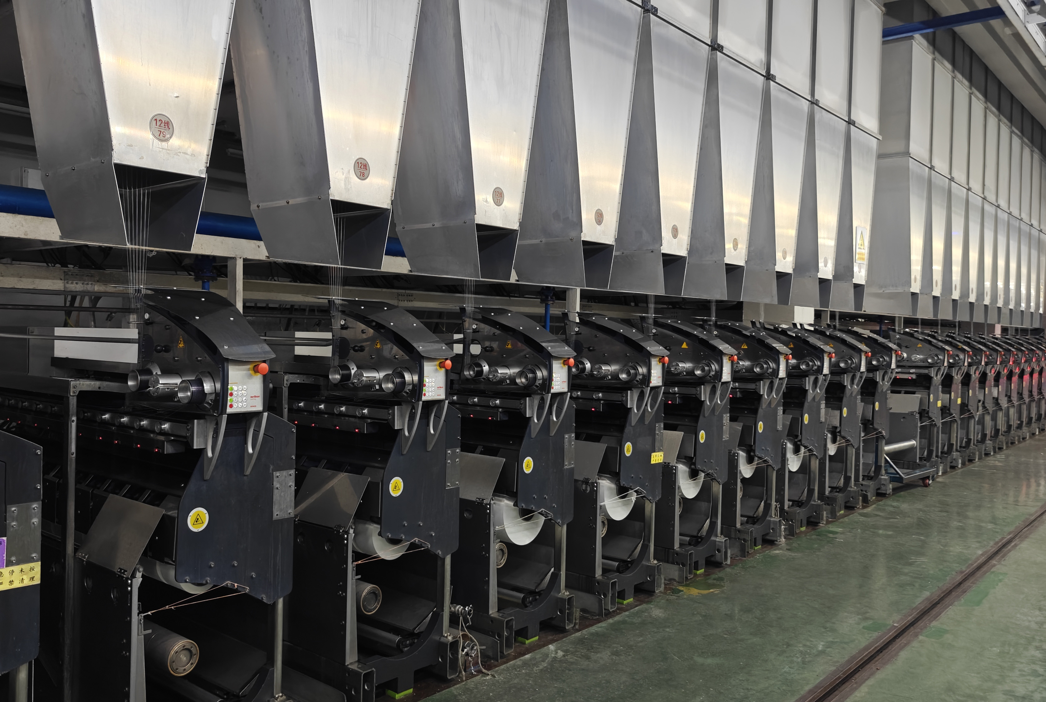 Hizmetimiz - İplik Makinaları için Anahtar Teslim İnşaat