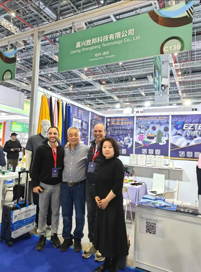Şanghay'da Bahar Gelgiti, İpek Yolunda Yeni Bir Bölüm | Jiaxing Shengbang Mechanical Equipment Co., Ltd. Sizi 2026 Yarn Expo İlkbahar/Yaz İplik Fuarına Davet Ediyor!